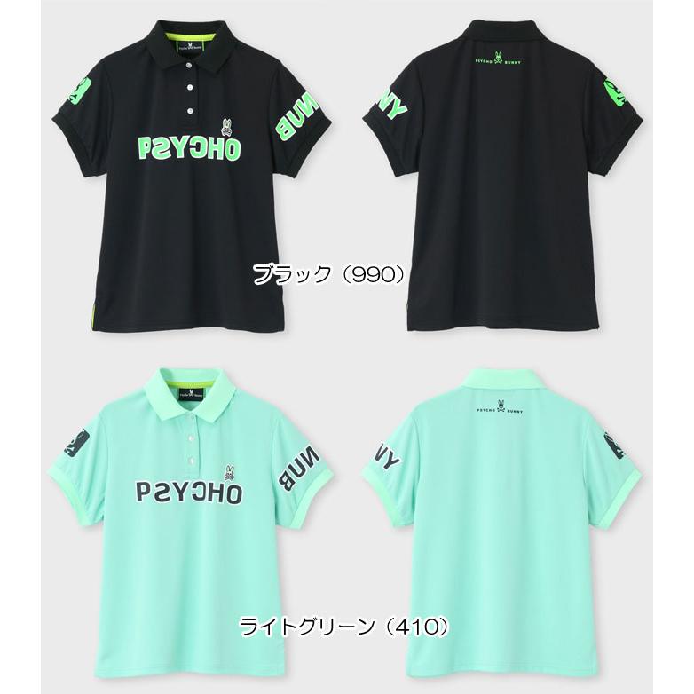 Psycho Bunny（サイコバニー） ゴルフ レディース/女性用 ポロ GFW051