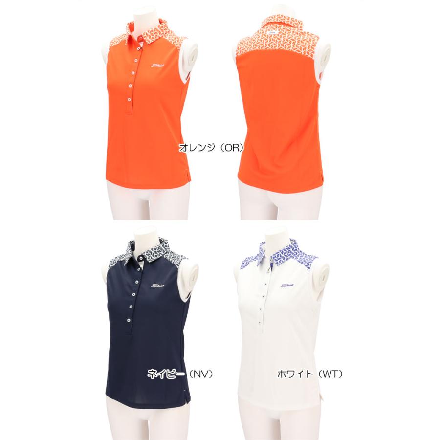 Titleist（タイトリスト） ゴルフ レディース/女性用 クーリング鹿ノ子