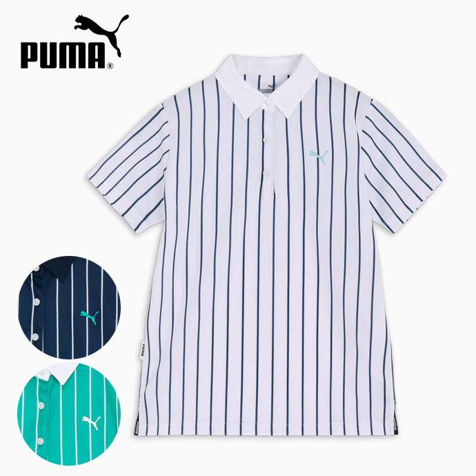 PUMA レディース ゴルフシャツ ストライプno.1162 PUMA（プーマ） ゴルフ レディース/女性用 ストレッチカノコストライプ