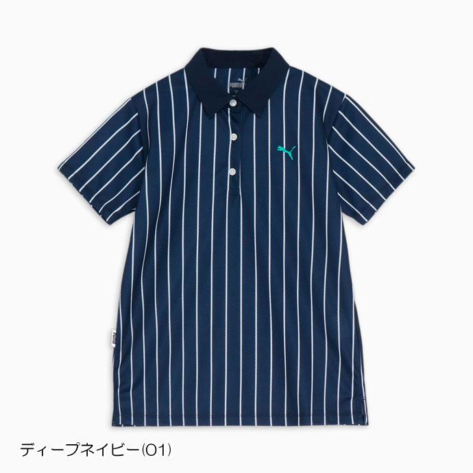PUMA（プーマ） ゴルフ レディース/女性用 ストレッチカノコストライプ