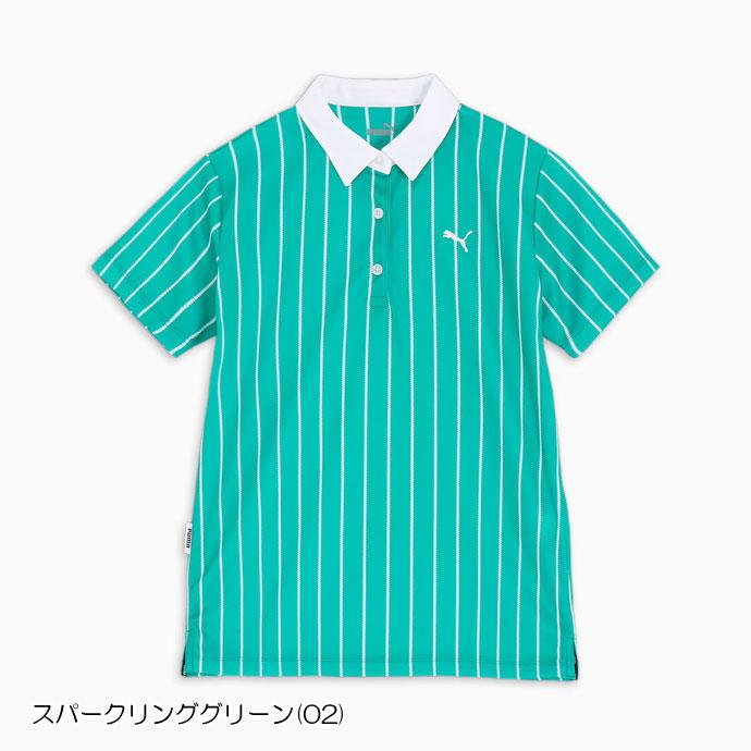 PUMA（プーマ） ゴルフ レディース/女性用 ストレッチカノコストライプ
