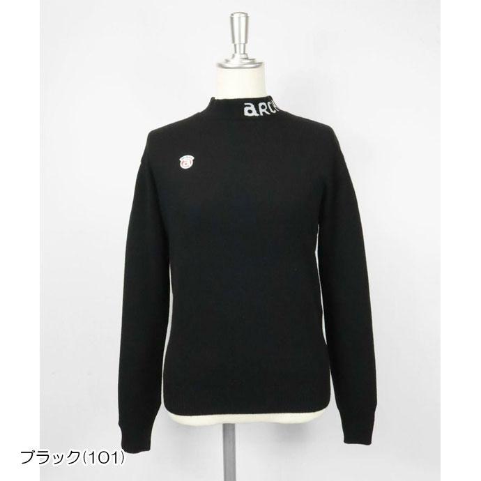 アルチビオ プルオーバー 36サイズ