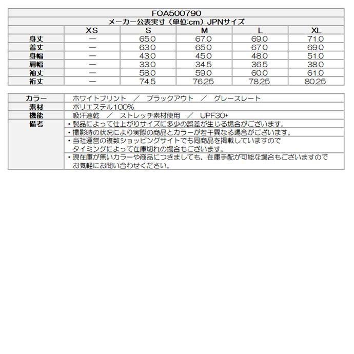 OAKLEY（オークリー） ゴルフ レディース/女性用 ELEVATE LS