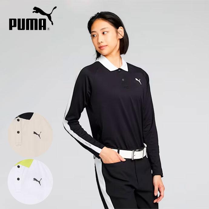 PUMA（プーマ） ゴルフ レディース/女性用 ストレッチサーモテーパード