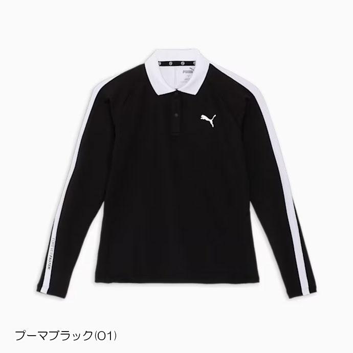 PUMA（プーマ） ゴルフ レディース/女性用 ストレッチサーモテーパード