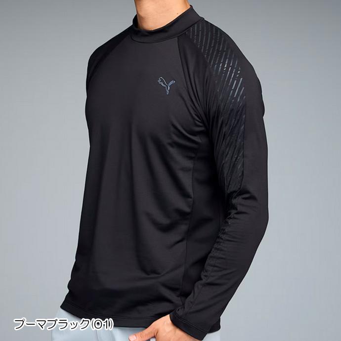 PUMA（プーマ） ゴルフ メンズ シャドウキャット HIGH NECK L/S 635765