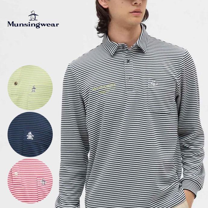 Munsingwear（マンシングウェア） ゴルフ メンズ マンシング HEATNAVI
