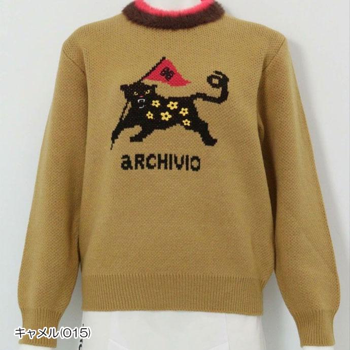 archivio（アルチビオ） ゴルフ レディース 黒ヒョウジャガードニット