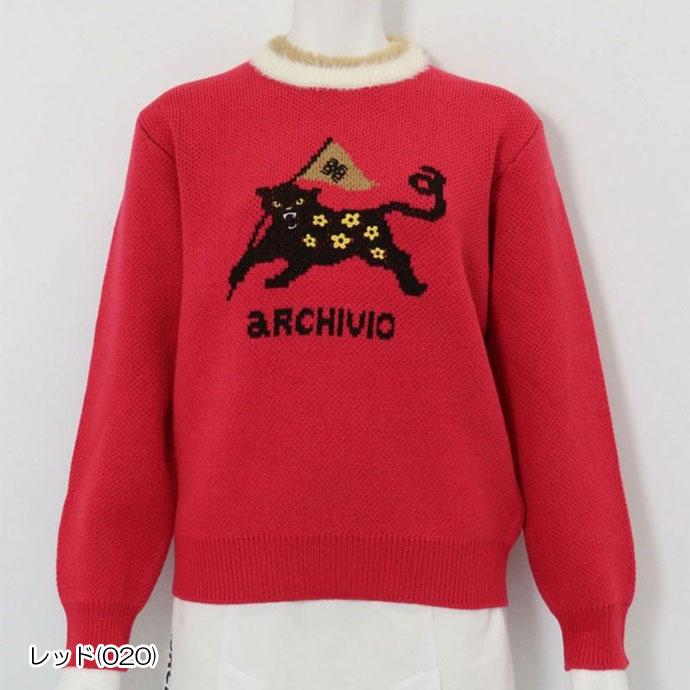 archivio（アルチビオ） ゴルフ レディース 黒ヒョウジャガードニット
