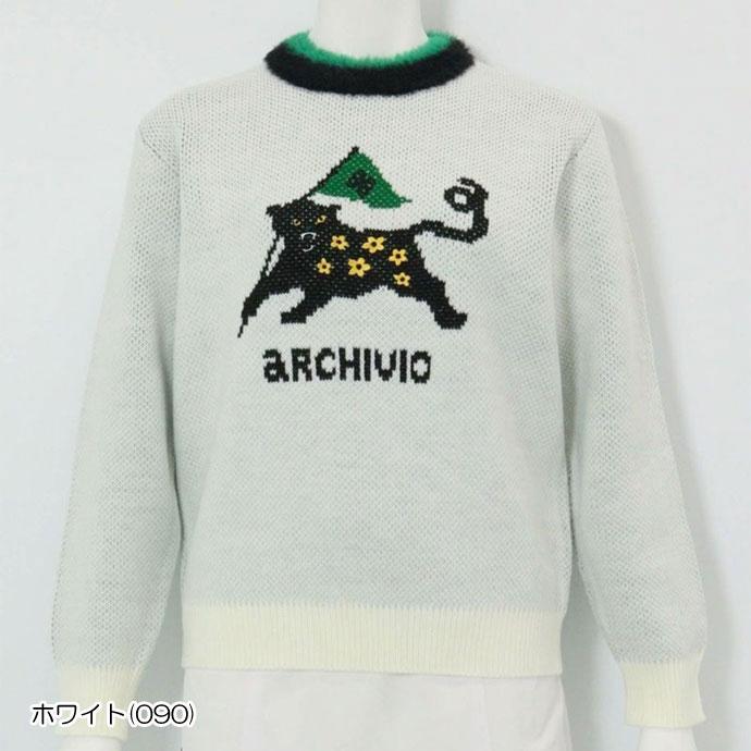 archivio（アルチビオ） ゴルフ レディース 黒ヒョウジャガードニット