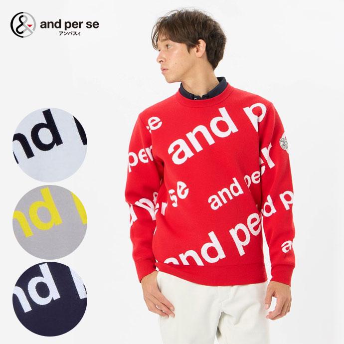 新品相当】and per se アンパスィ 刺繍 レッドセーター 種類11：レッド