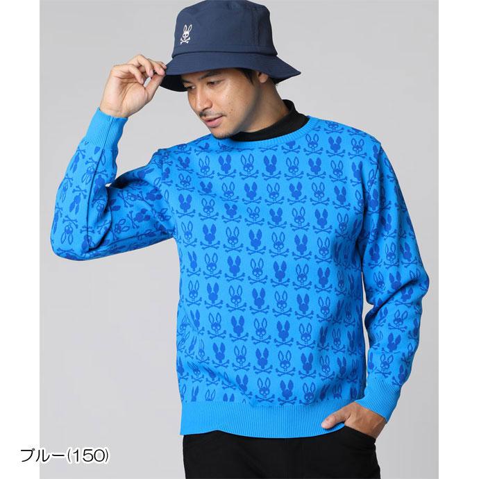 Psycho Bunny（サイコバニー） ゴルフ メンズ セーター クルーニット