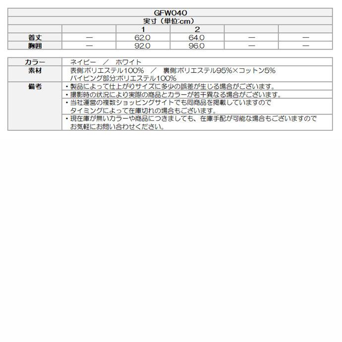 Psycho Bunny（サイコバニー） ゴルフ レディース/女性用 サイコバニー