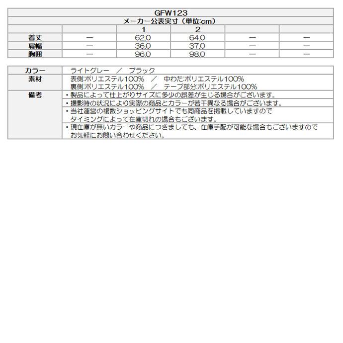Psycho Bunny（サイコバニー） ゴルフ レディース ベスト パディング