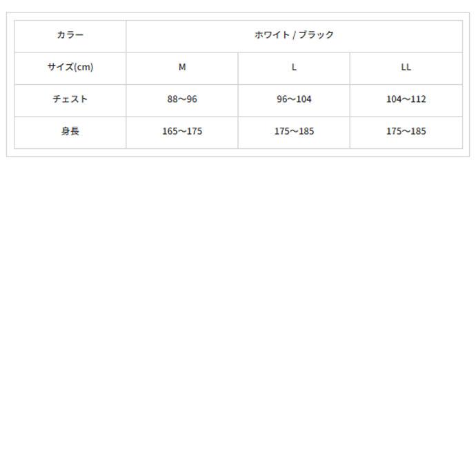 ゴルフウェア メンズ アクセル 空調ベスト 冷却ベスト ファン付き W
