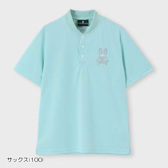【レディース2⭐️未使用タグ付】サイコバニー モックネックシャツ　ゴルフ　水色 Psycho Bunny（サイコバニー） ゴルフ レディース/女性用 ヘンリー