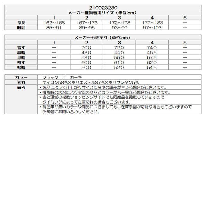 ゴルフ ＣＰＧ ロングスリーブタートルネックシャツ 210923230 秋 冬 CPG GOLF ゴルフ CPG ロングスリーブタートルネックシャツ