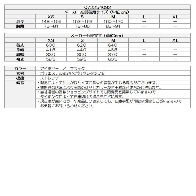 ゴルフ レディース ワック 長袖フリース 072254092 秋 冬 25FW ゴルフウェア_3