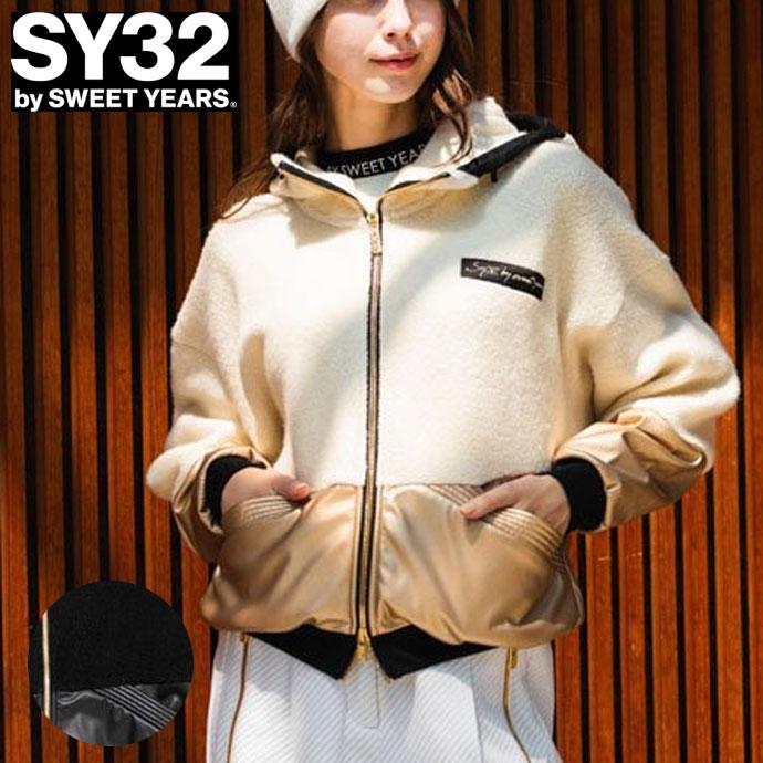 ◇レディースSY32◇フルアップブルゾン