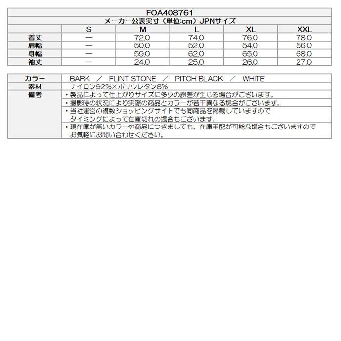 OAKLEY（オークリー） （クリアランス）ゴルフウェア メンズ S/S