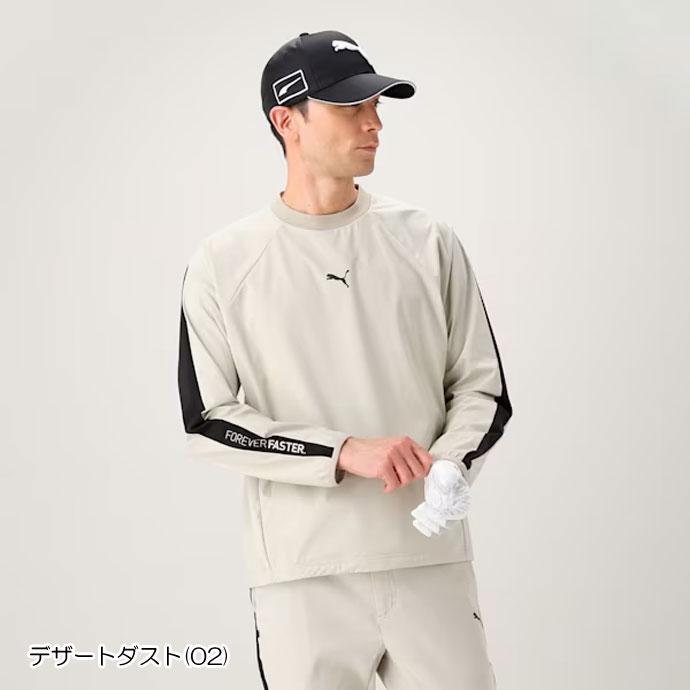 PUMA（プーマ） ゴルフ メンズ アウター ストレッチウィンドピステ3
