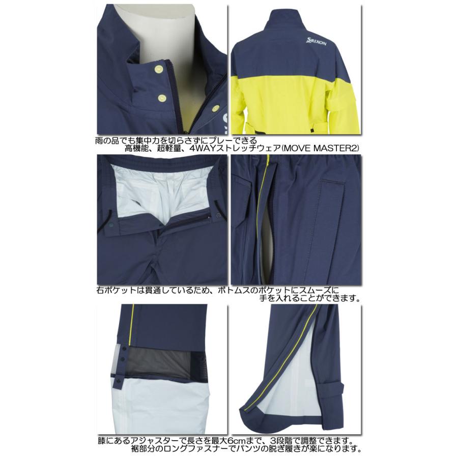 スリクソン Zシリーズ ゴルフ レインウェア SMR1000 : ゴルフショップ