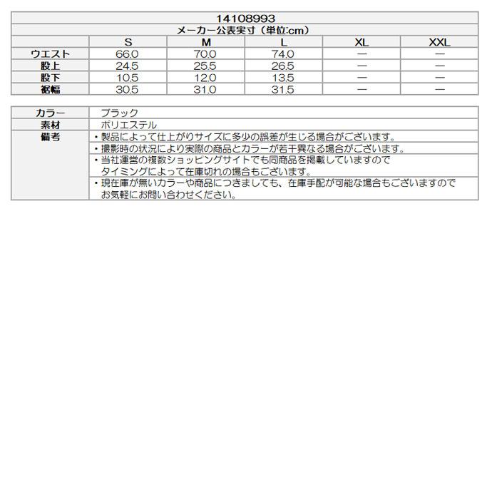 ゴルフ レディース/女性用 ニューエラ Ｂｏｔｔｏｍ 14108993｜leftygolf｜03