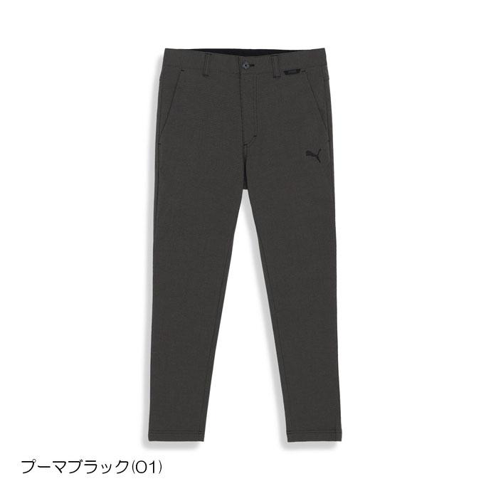 PUMA（プーマ） ゴルフ ハイパーストレッチチドリスリムテーパード