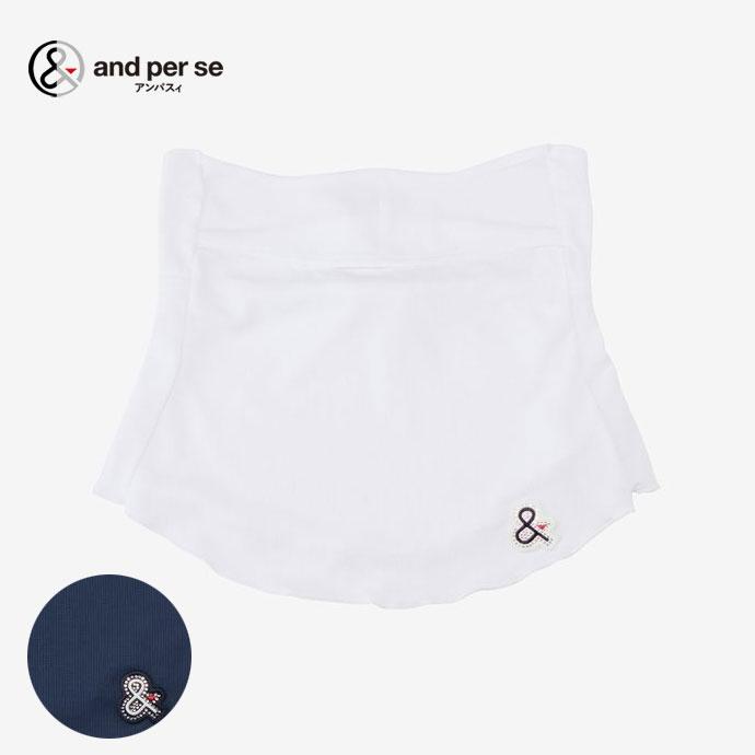 and per se（アンパスィ） ゴルフウエア レディース フェイスカバー 春