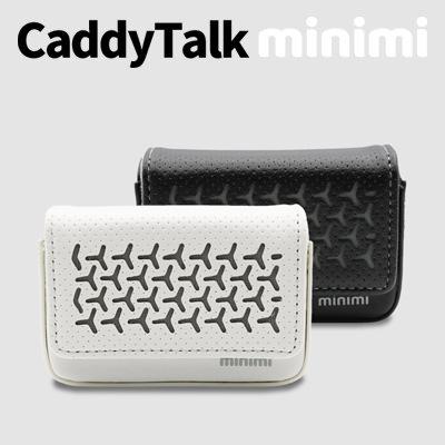 ｇｏｌｆｚｏｎ ゴルフゾン キャディトーク Minimi ミニミ 専用ポーチ ゴルフショップジョプロ 通販 Yahoo ショッピング