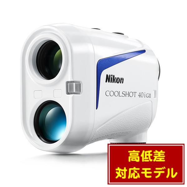 最終値下げ！Nikon COOSHOT 40i G2 ニコン クールショット 260053.jpg