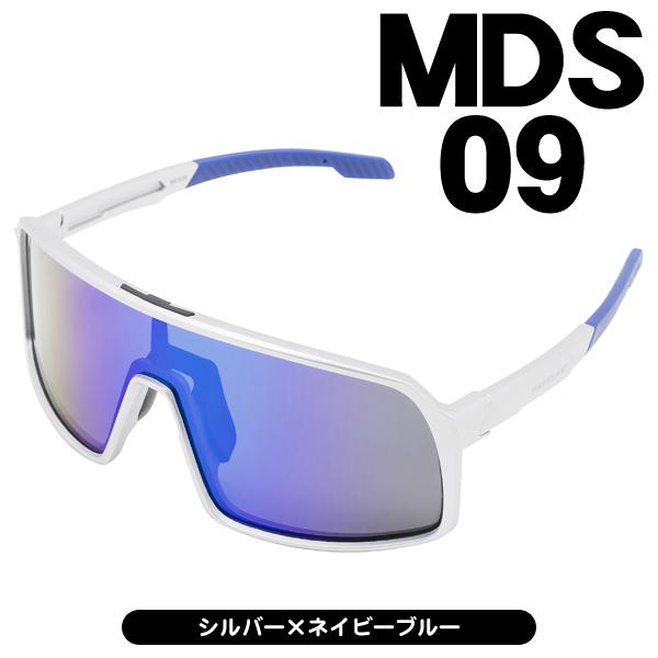 MARSQUEST マーズクエスト サングラス モデル S メンズ レディース