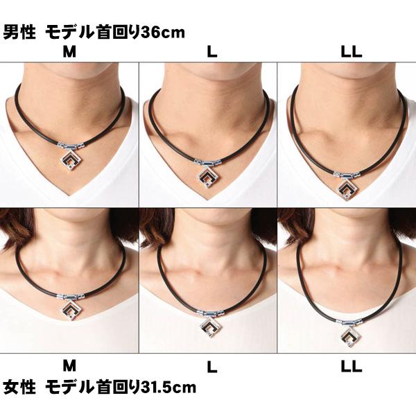 コラントッテ TAO ネックレスα ARAN コラントッテ TAO ネックレスα ARAN（アラン）【クラシック