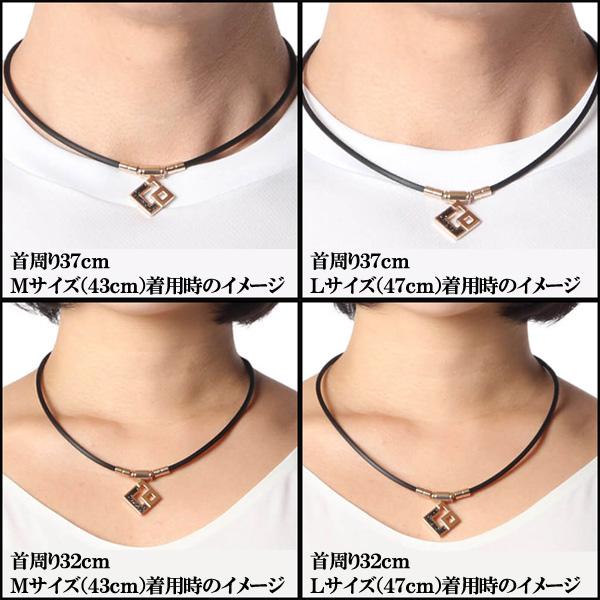 ColanTotte（コラントッテ） TAOネックレス スリム AURA mini 磁気