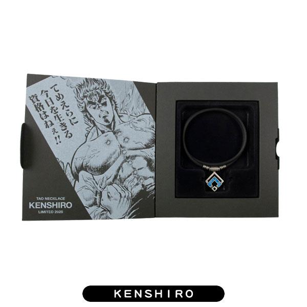 ColanTotte（コラントッテ） TAO ネックレスαARAN 北斗の拳モデル 日本