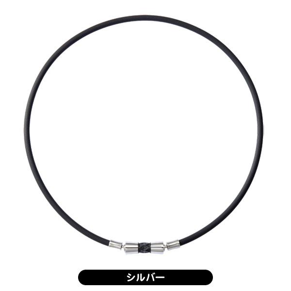 ColanTotte（コラントッテ） TAO ネックレス LIONE 磁気ネックレス