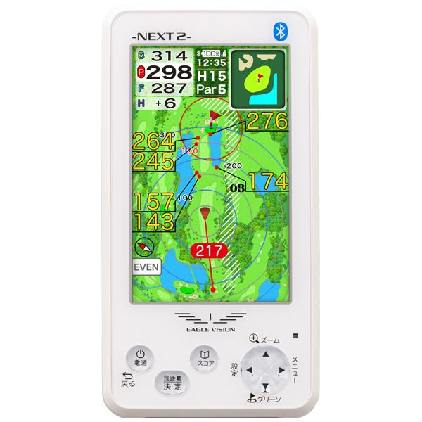 朝日ゴルフ EAGLE VISION NEXT2 GPS ゴルフ計測器 ナビ EAGLE VISION 朝日ゴルフ イーグルビジョン NEXT2 GPSゴルフナビ