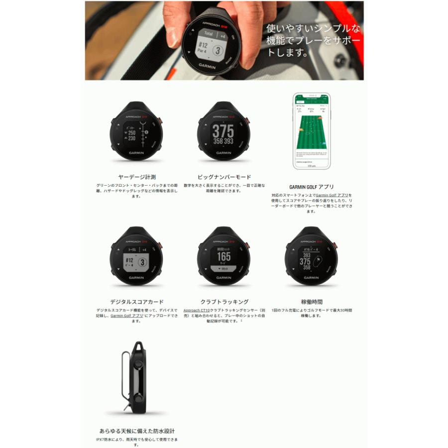 GARMIN（ガーミン） アプローチ G12 GPSゴルフナビ ストップウォッチ型