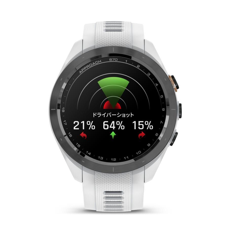 GARMIN（ガーミン） アプローチ S70 ホワイト・グレー 42mm ゴルフナビ