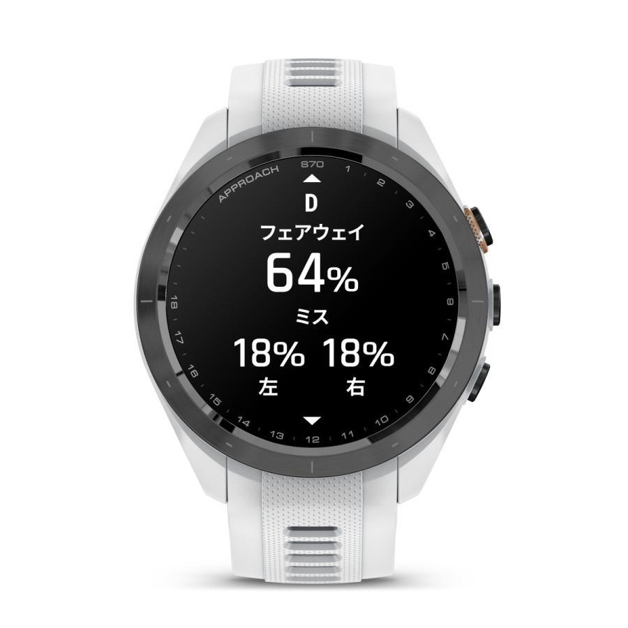 GARMIN ガーミンアプローチS70 GPS距離計GPSナビホワイト白