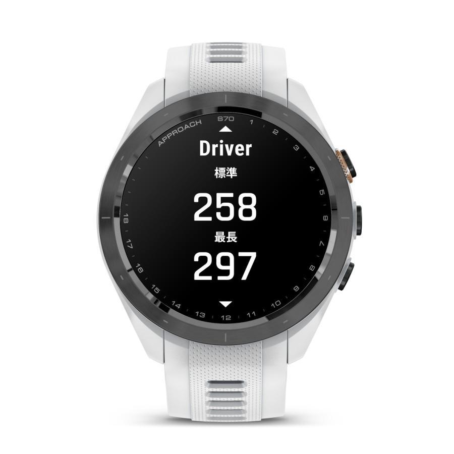 GARMIN（ガーミン） アプローチ S70 ホワイト・グレー 42mm ゴルフナビ