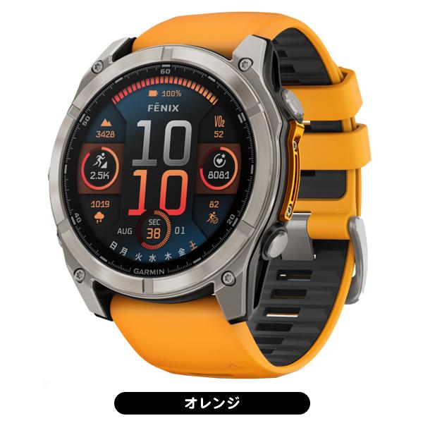 GARMIN（ガーミン） フェニックス8 サファイア AMOLED GPSウォッチ