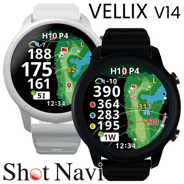 ShotNavi（ショットナビ） VELLIX V14 べリックス 腕時計型 GPSゴルフ