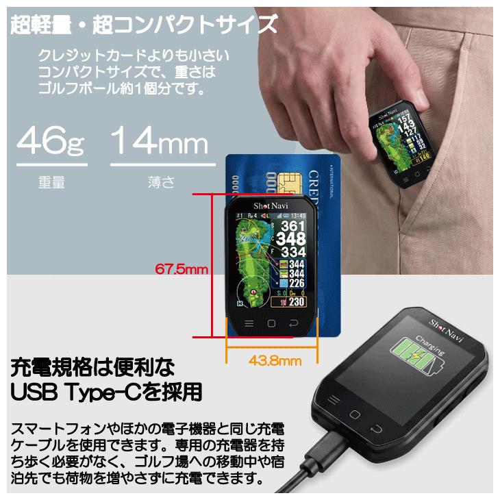 ラウンド用品・アクセサリー Granz neo ShotNavi（ショットナビ） Granz neo 腕時計型 GPSゴルフナビ : ゴルフ