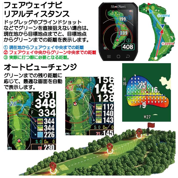 ラウンド用品・アクセサリー Granz neo ShotNavi（ショットナビ） Granz neo 腕時計型 GPSゴルフナビ : ゴルフ