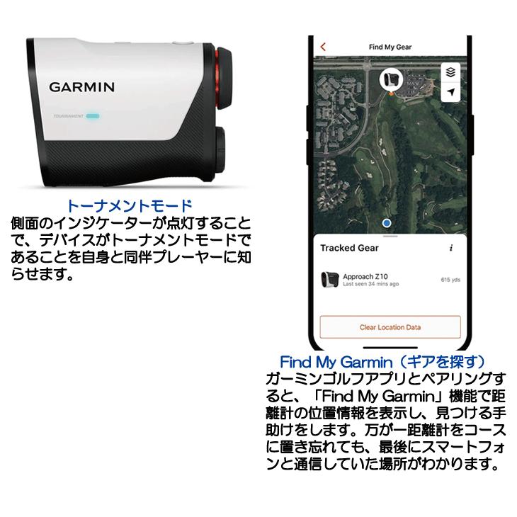 GARMIN（ガーミン） アプローチ Z10 ゴルフ用レーザー距離計 日本正規