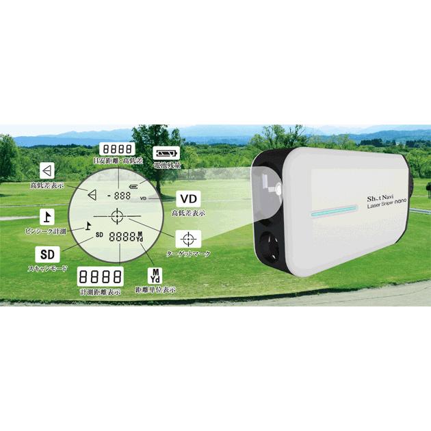 ShotNavi（ショットナビ） LASER SNIPER NANOレーザースナイパー ナノ