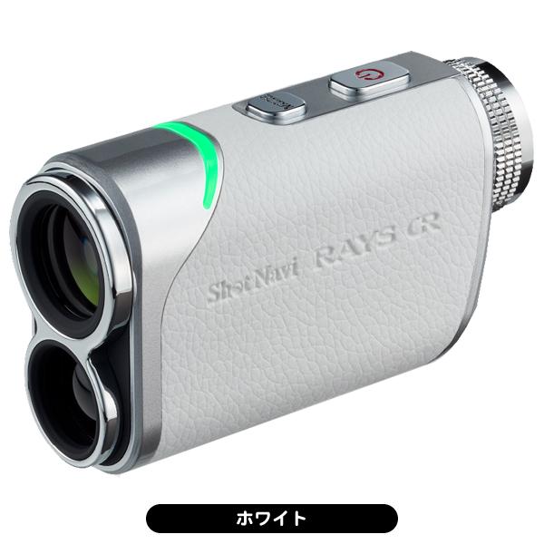 ShotNavi ショットナビ レーザースナイパー Rays GR ゴルフ用