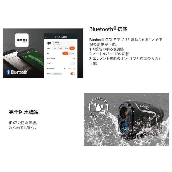 Bushnell（ブッシュネル） ピンシーカー プロ XM ジョルト ゴルフ用