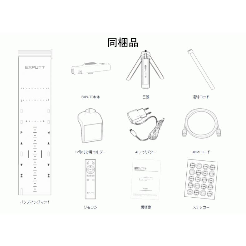 GPRO EX PUTT RG イーエックスパット リアルグリーン ゴルフ パター